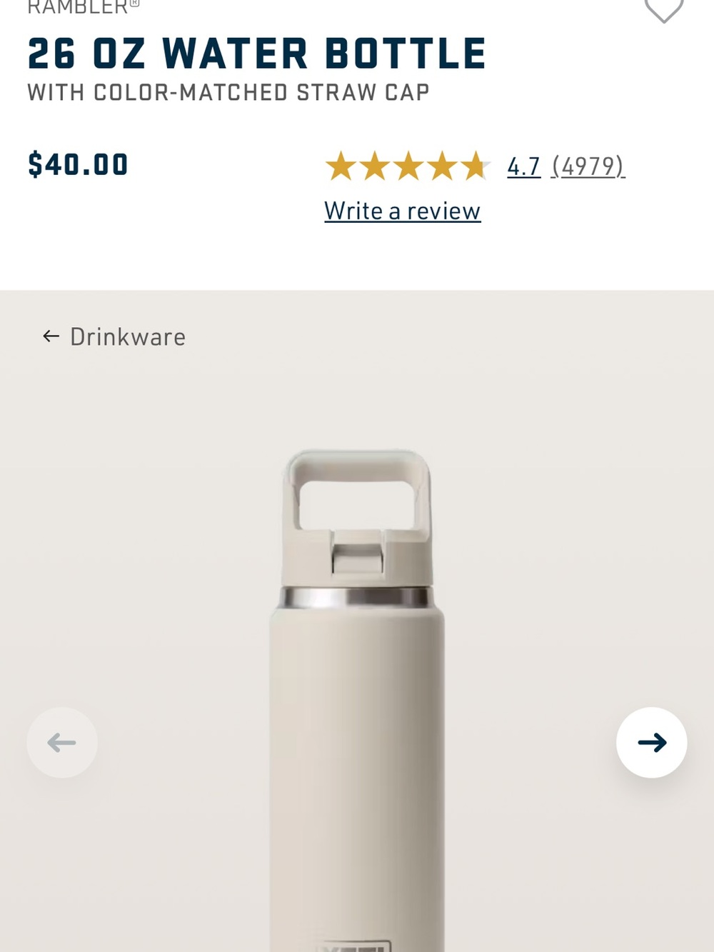 YETI Rambler 26oz Bottle in Cape taupe - Picture 3 of 3